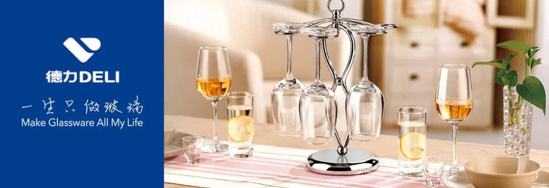 百货品牌排行_一个充满想象的百货品牌设计,体验感太强了吧!