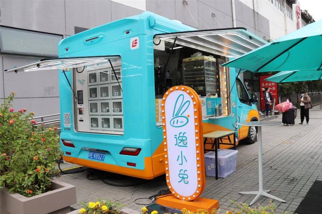 上海|松江电子早餐地图上线,快看看离你最近的早餐点吧!