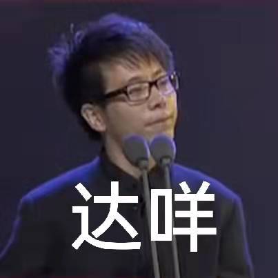 电影|好久没在演艺圈看到这么狂的人了！