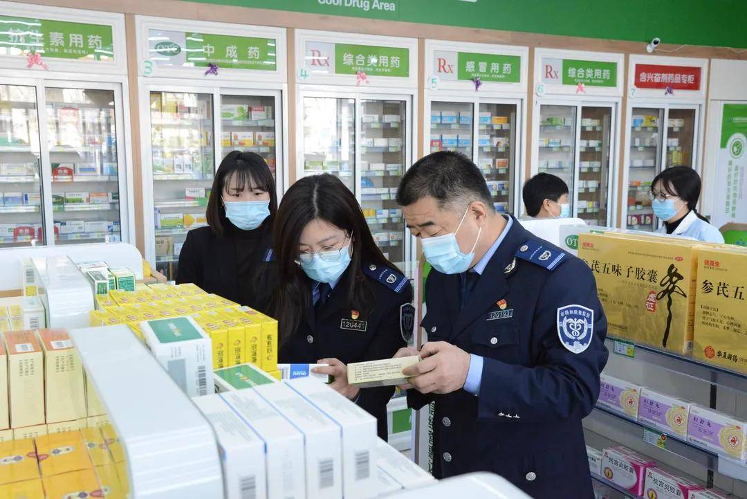 市场|用药安全，我们守护