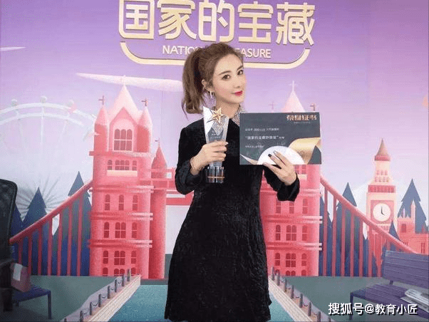 原创直播一姐薇娅真实学历是大专毕业院校成谜逃税暴露知识短板