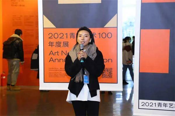 2021青年艺术100盛大开幕流动舞台静候您的到来