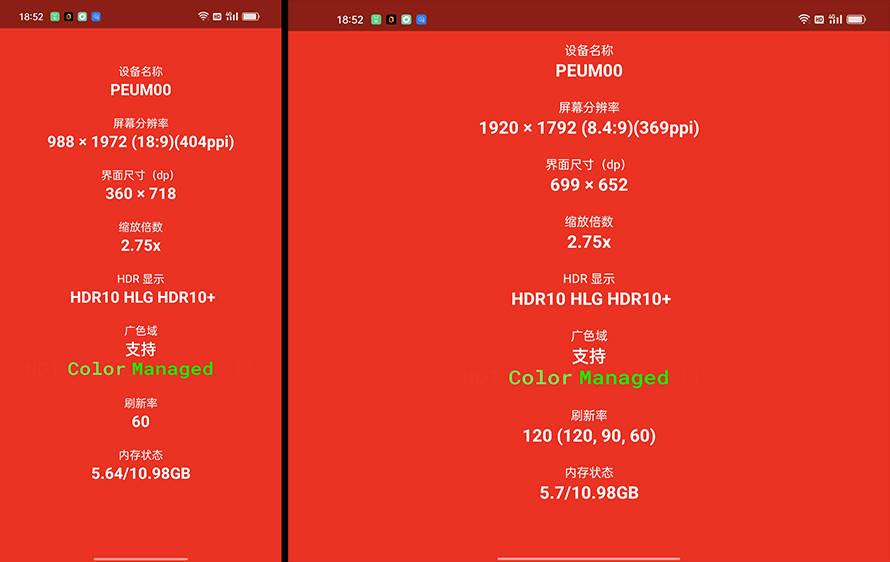 主力机型|OPPO Find N评测：能否成为第一款日常实用的折叠屏主力机？