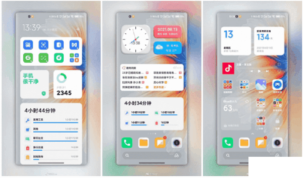 功能|MIUI 13下周二见 第一批尝鲜手机曝光，新Sans字体