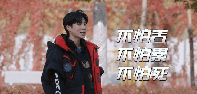 陈小春|《我们的滚烫人生》开播，高瀚宇乱说话被批评，陈小春早就说过他