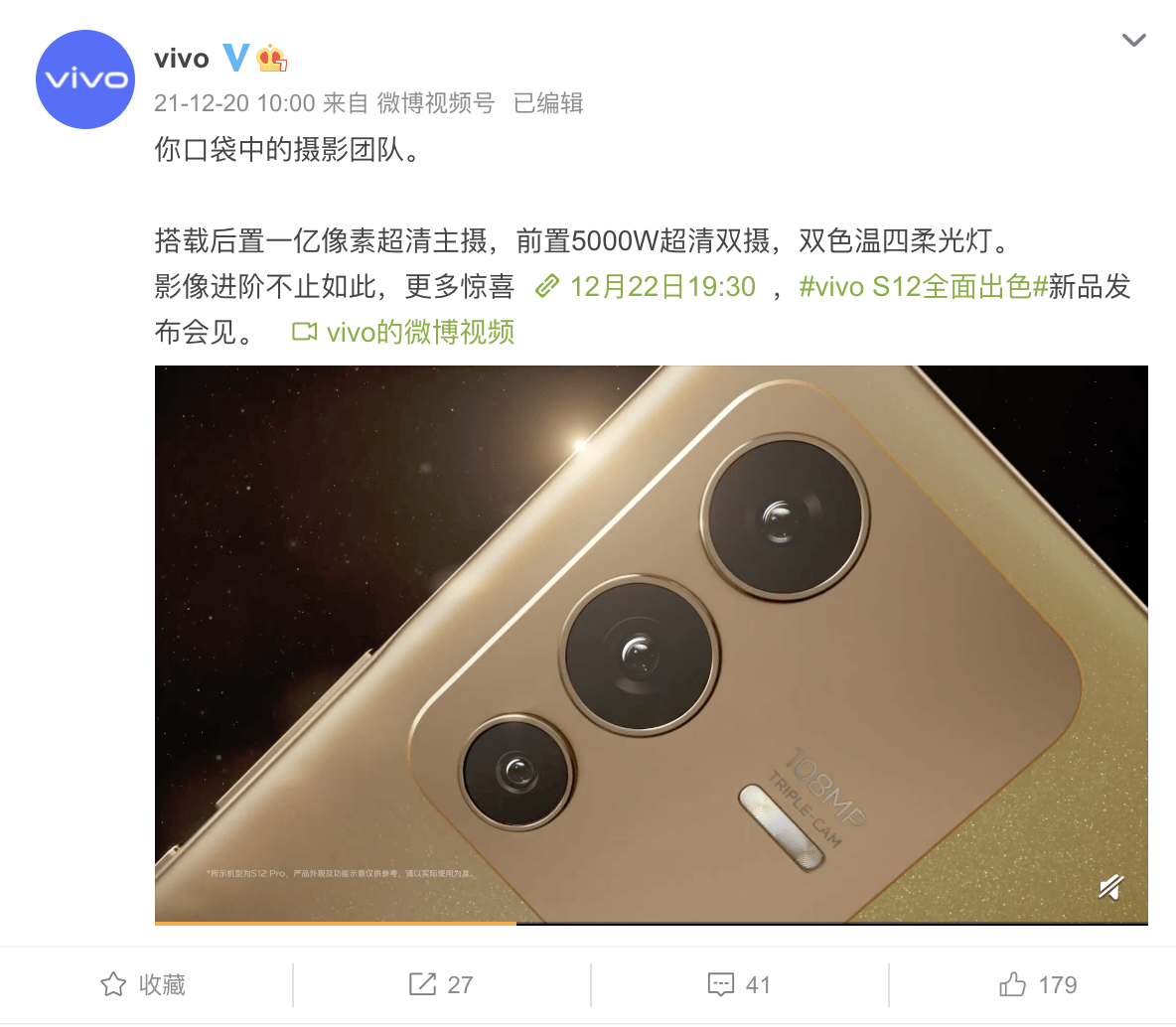 e5aa1523df23407cb9fd5982365aaec2.png