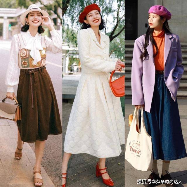 pick 今年大火的“半身裙”，配对鞋子气质优雅，适合40+岁的女人