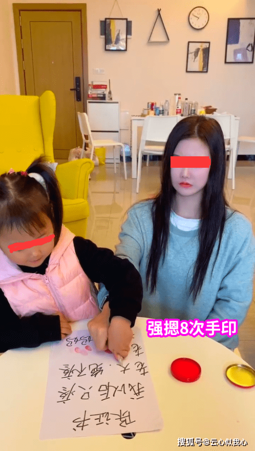 老二|强摁8次手印！湖南一女子要生二胎，老大却逼着写“保证书”