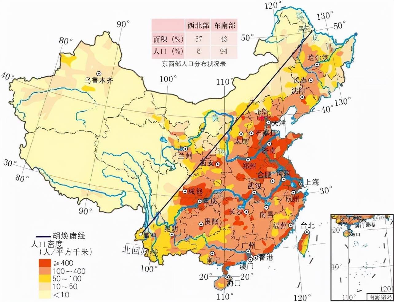 人口密度图中国的人口分布中主要在中国的中东部,也就是著名的胡焕庸