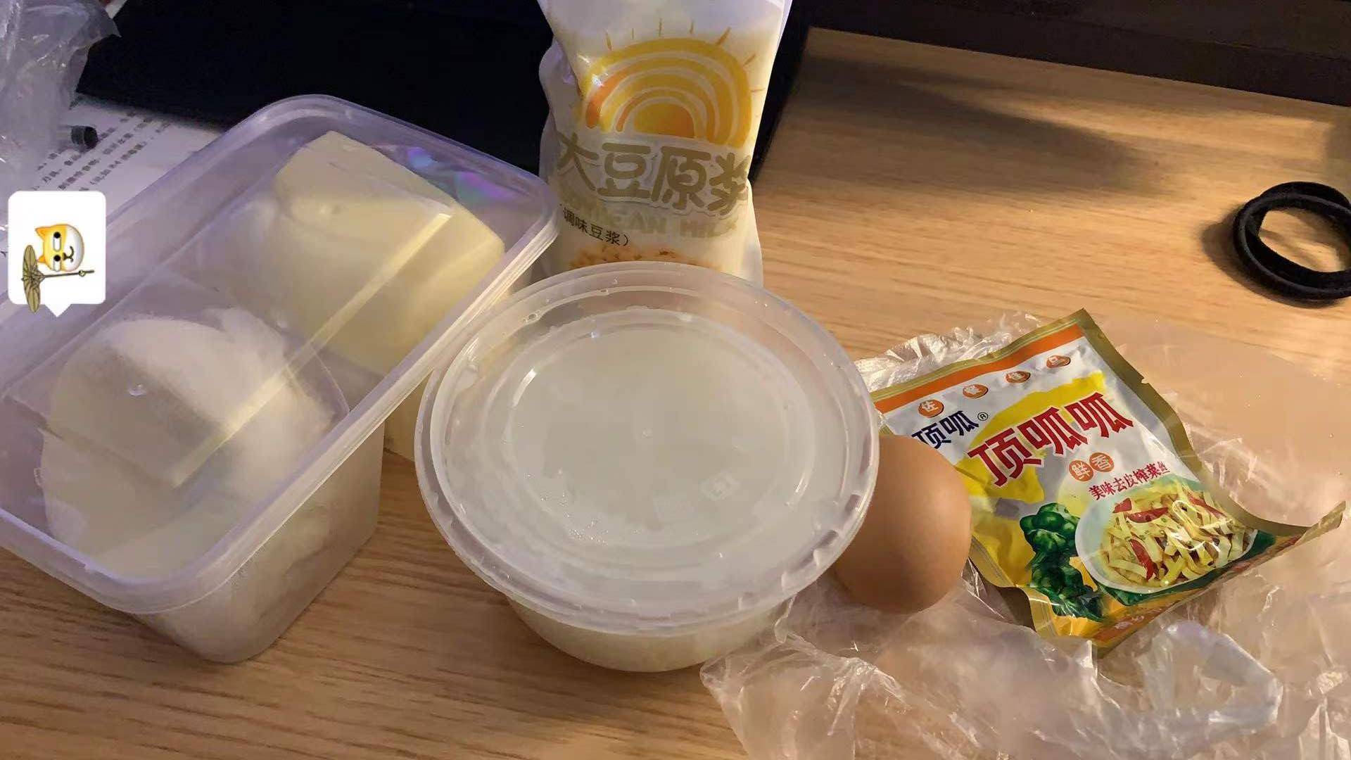 包子|我在上海被隔离，隔离餐有烤鸭，红烧肉，油焖大虾，每天不带重样