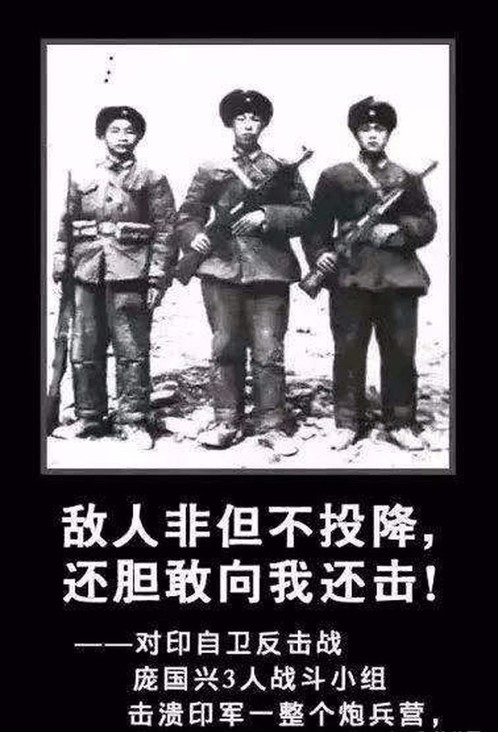 河北老农孙顺明被儿媳嫌弃不赡养功臣身份暴露后国家一