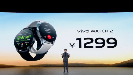 续航|vivo WATCH 2:突破7天超长续航的独立通信智能手表