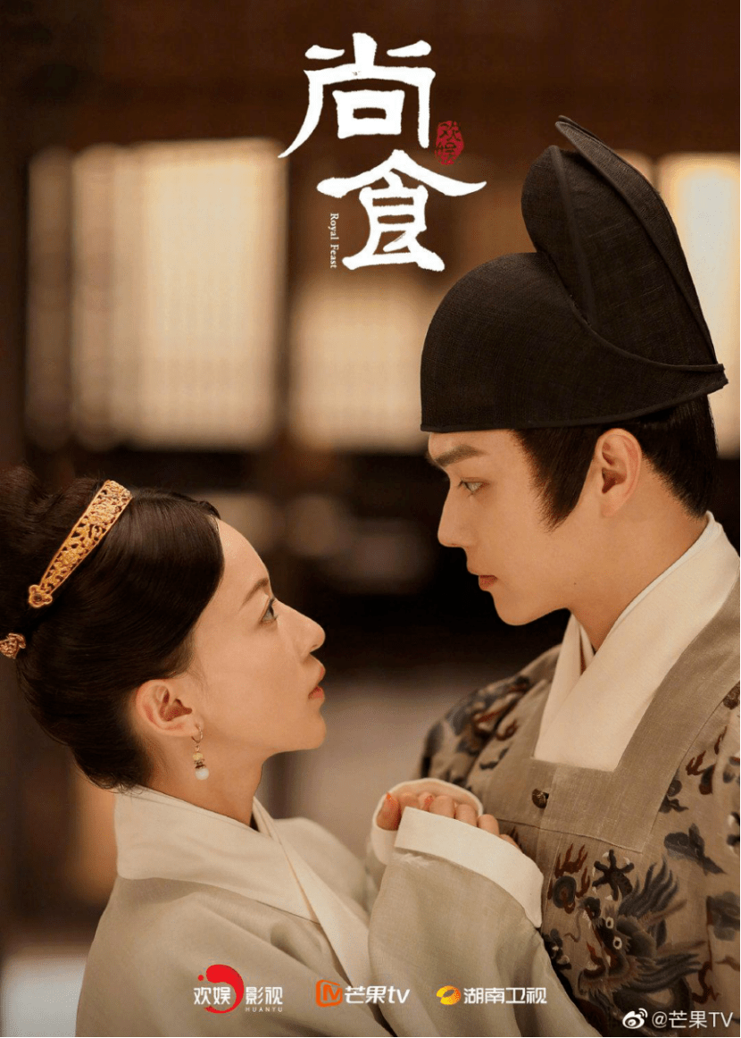 黄金档|新一轮国剧排播：卫视接档剧定档，网络平台《开端》等剧进预排期