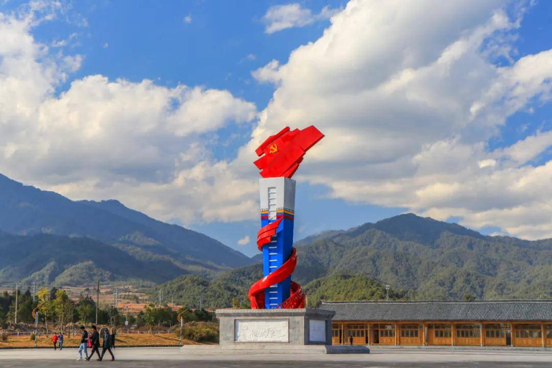 腾冲市新增(含提升)11家a级景区_旅游_传统_村落