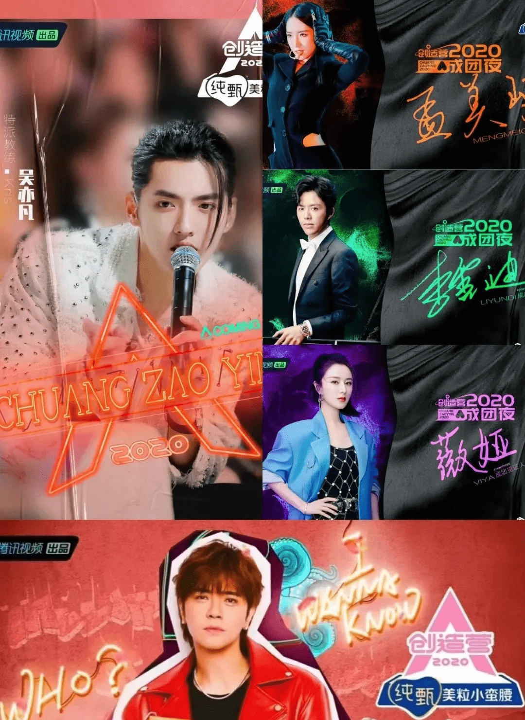 王力宏|全网在吃薇娅和王力宏的瓜时,这个女明星却悄悄继承了两万亿资产