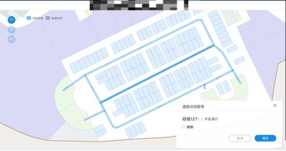 地图|百度地图智能空间解决方案 一站式解决“C端出行+B端运营+G端治理”诉求