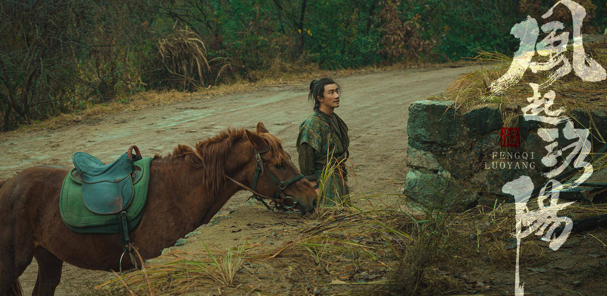 百里|《风起洛阳》：为什么黄轩是男主？原来这才是答案