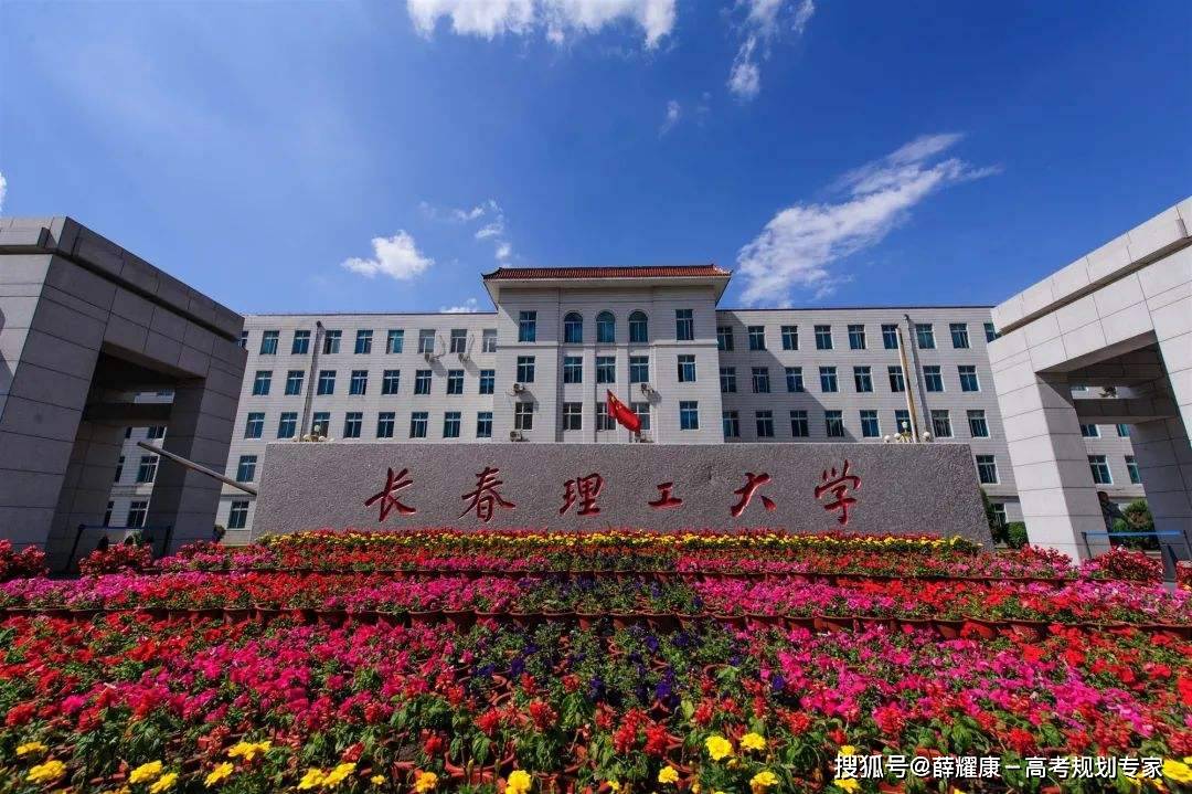 燕山大学(机械,材料,自动化,计算机)河北大学(光信息)河北科技大学