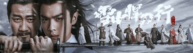 徐凤年|热度第一,播放量破10亿,豆瓣仅6分,《雪中悍刀行》口碑崩了?