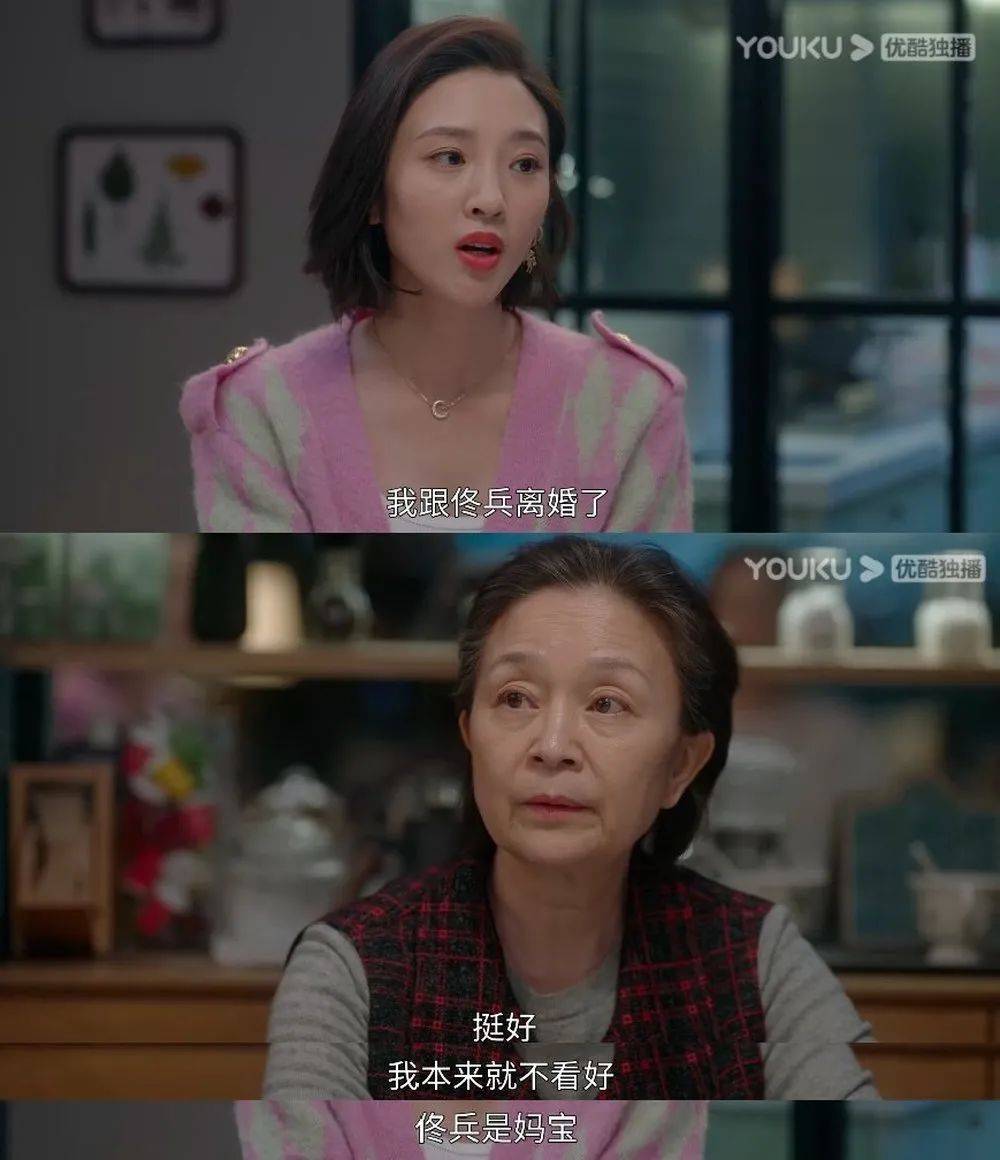 李萍|20年后的黄磊周迅，找到了「中年偶像剧」的打开方式？