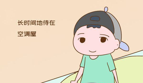 a6fd16a6a9c24cdea752fea301eeb7b9.jpeg