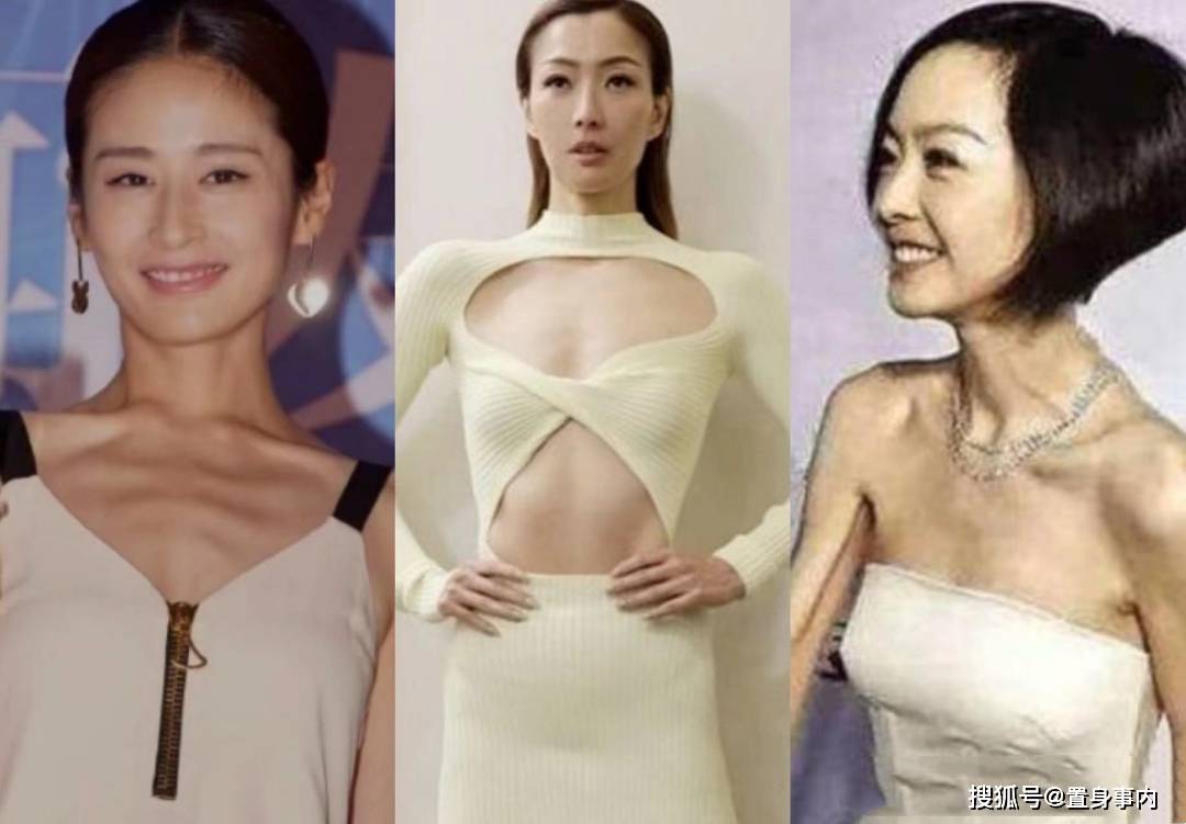 排骨胸,筷子腿,7位瘦成"纸片人"的女明星,一个比一个奇怪_车晓_吴谨
