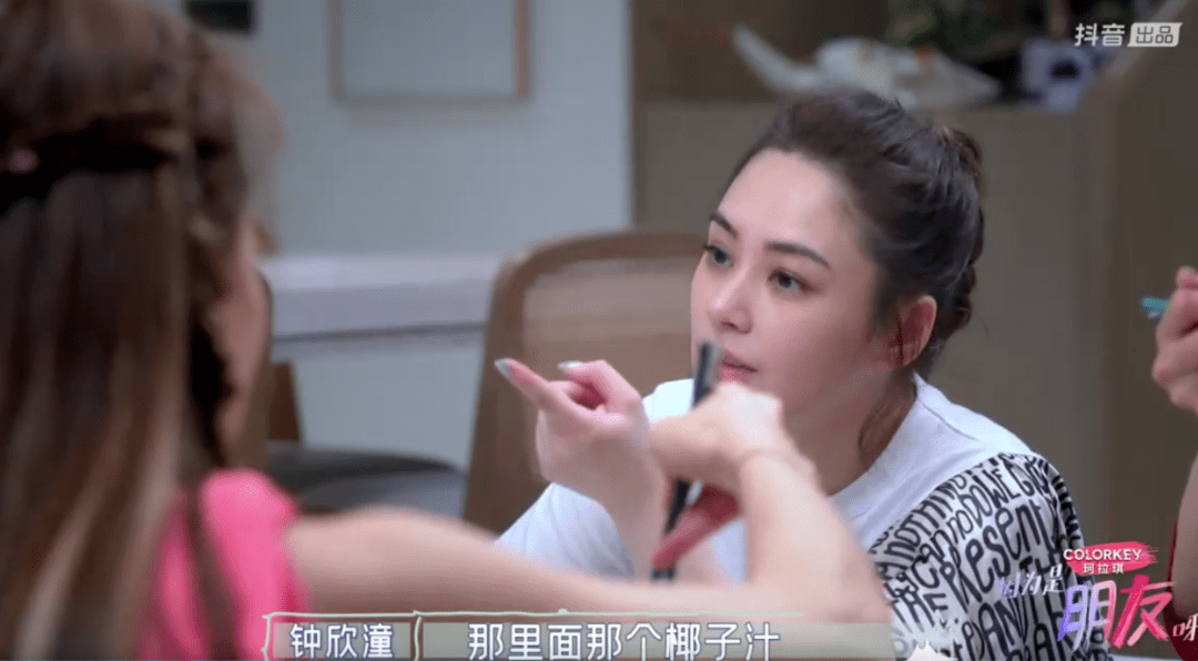 场面|三个女星一台戏，她们这回终于释放天性了？