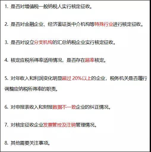 13cdcd942d734e6cb06590acc2cf484d.jpeg
