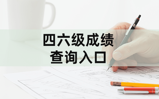 礼拜一英文的文案 24a3136d3fed499c8f6e4514538c535c.png