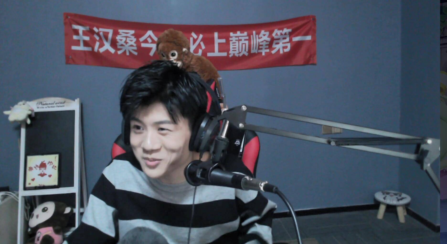 国服元歌桑杰露脸超预期,50岁大叔反转18岁小伙,粉丝:听安呢?_直播_声