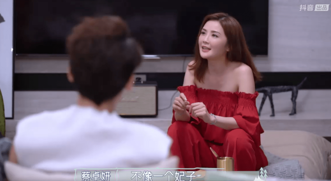 场面|三个女星一台戏，她们这回终于释放天性了？