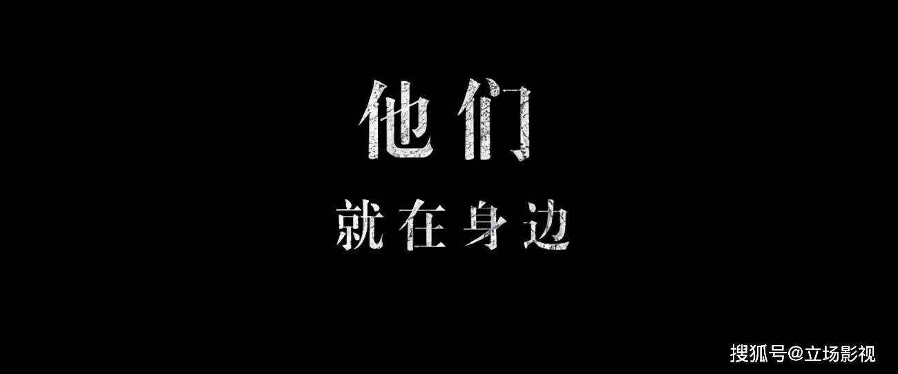 给《对手》8位“神演技”演员排名：郭京飞未进前3，第1没有争议封面图