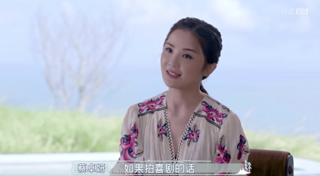 场面|三个女星一台戏，她们这回终于释放天性了？