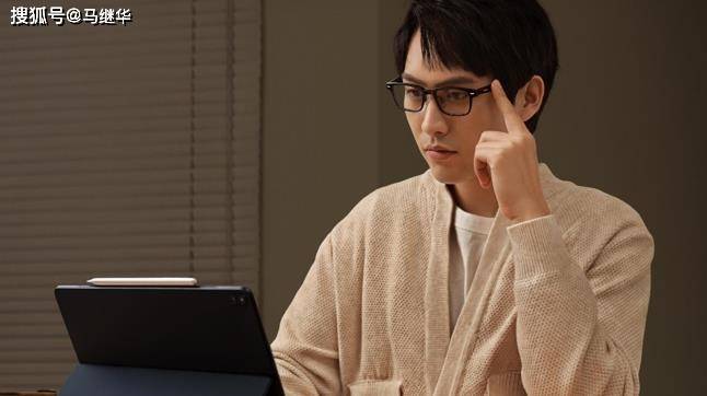 技术|创新从未止步 华为智慧生活全场景新品齐发