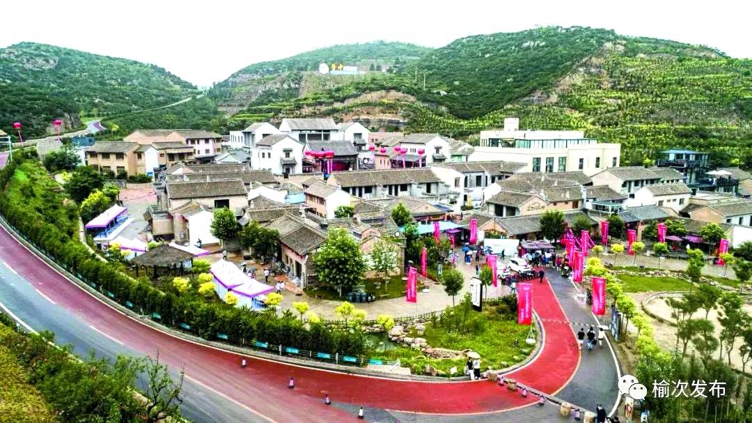 榆次区小西沟文旅康养小镇获评国家4a级旅游景区