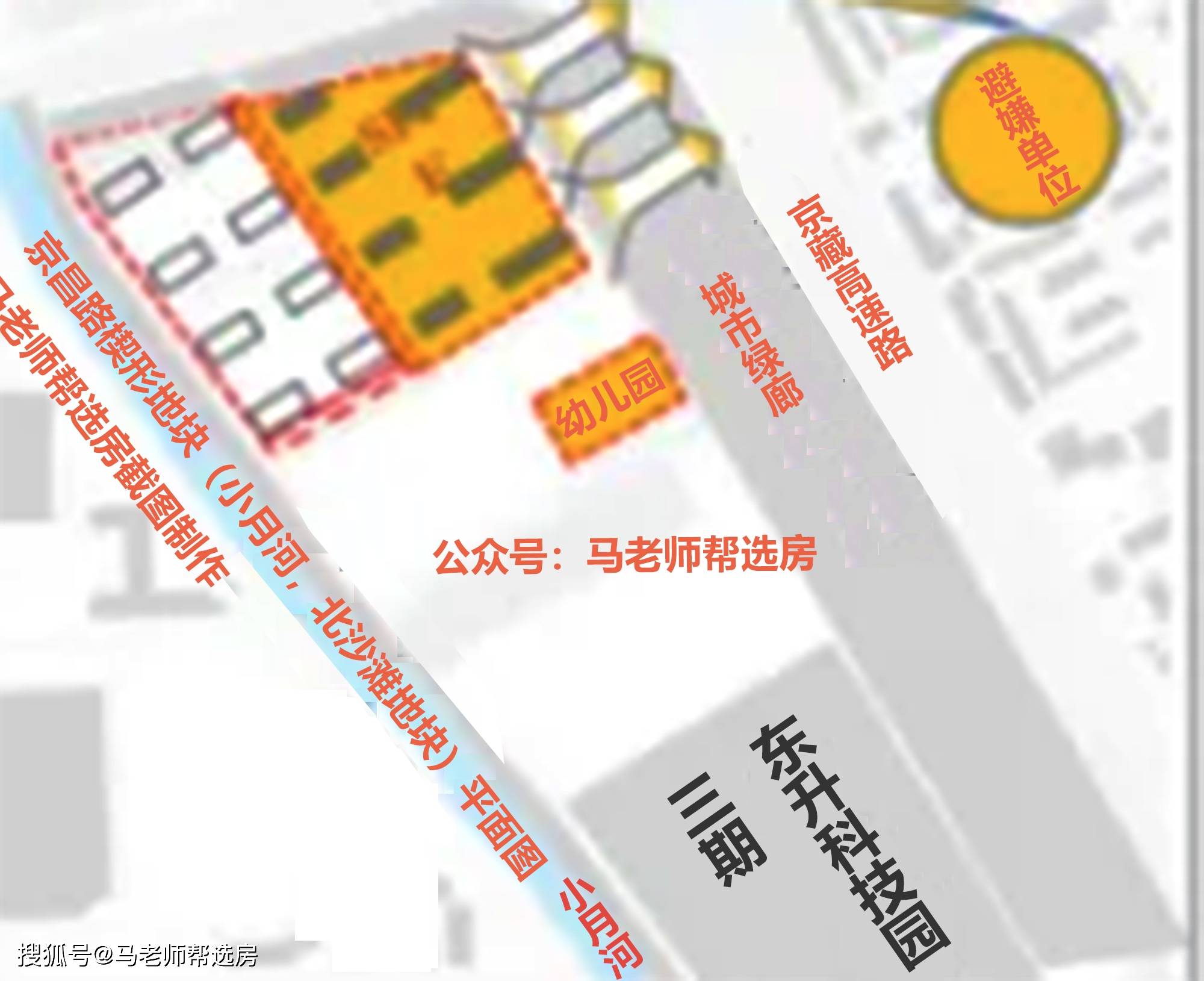 原创马老师中建壹品学府公馆北沙滩案名再流出