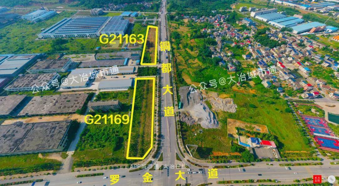 西安未央区张店村是高风险区吗〖中国礼节最重的地方排名〗