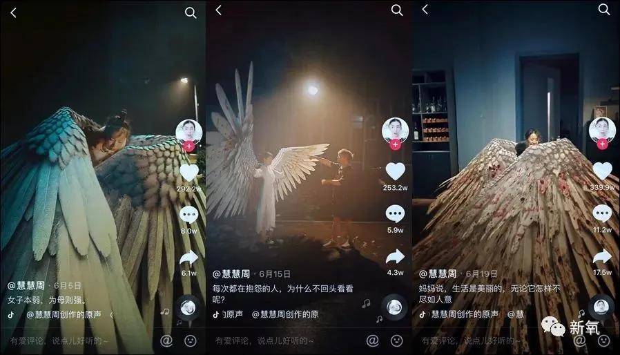 柳夜熙|建模脸偶像那么多，一夜爆红的她没那么简单