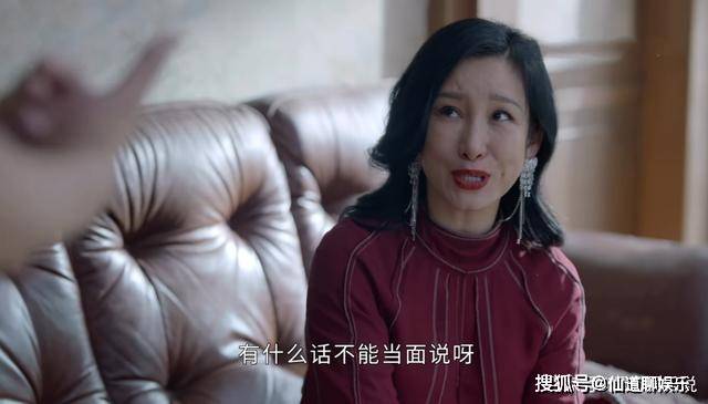 演技|秦海璐演技大爆发，周迅黄磊不敢正面看她，《小敏家》：李萍5杀