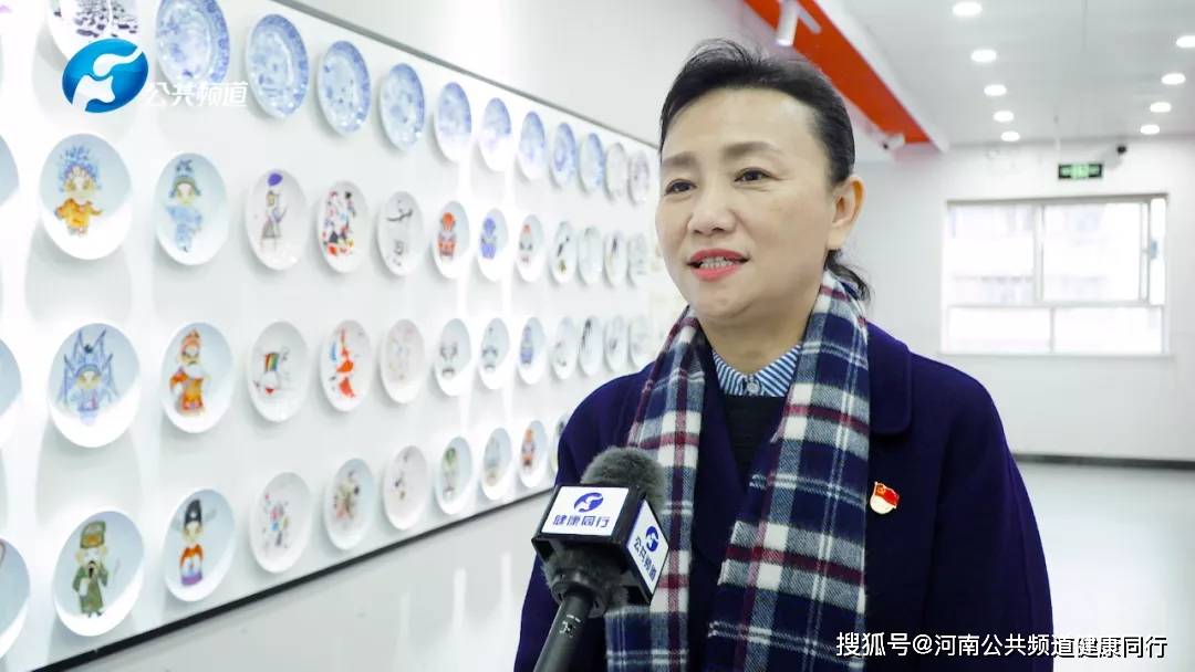 大学第一附属医院开展中医药文化进校园冬至主题活动_小学_张婉_团队