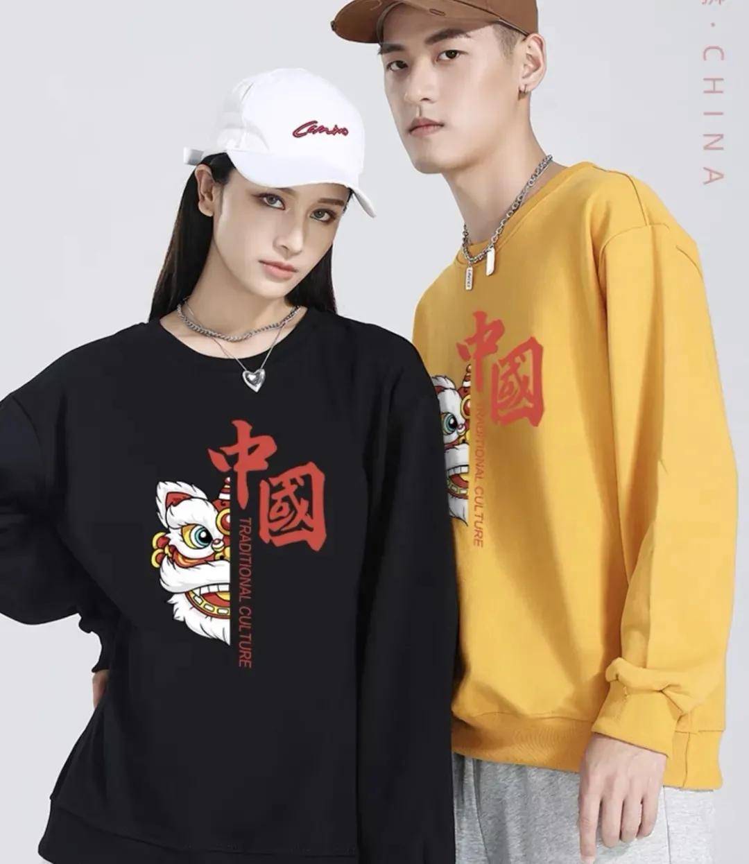 设计 一合年会预告 | 国潮来袭,怎么穿出潮人范?