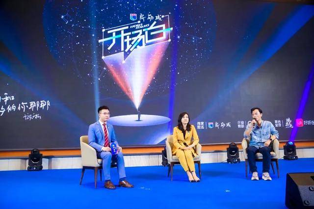 新励成教育张龙在一次次自凿之中心向未来