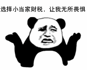 李晟与李佳航离婚位年纪比自己小20岁的女子王刚通过艺
