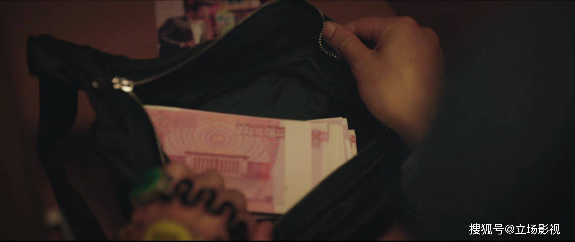 黄海|《对手》大结局初见雏形，3人结局逐渐明朗，2人结局还有变数