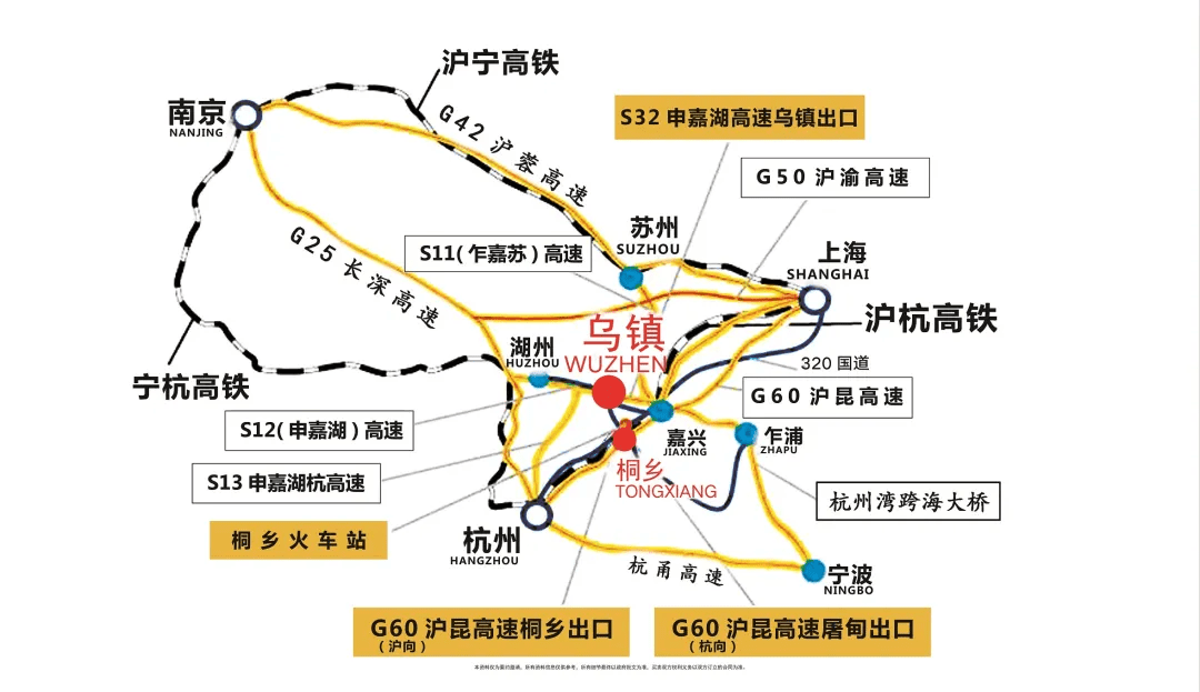 嘉興桐鄉5g智慧小鎮大家千萬別踩坑了5g智慧小鎮進來聊聊個人感受