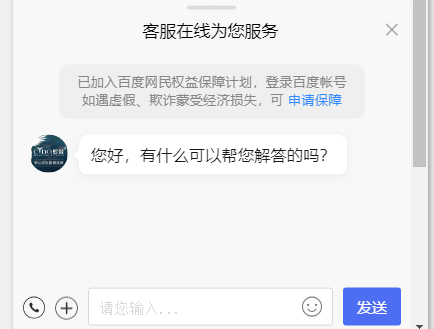 和医生也聊一聊，医美的那些套路