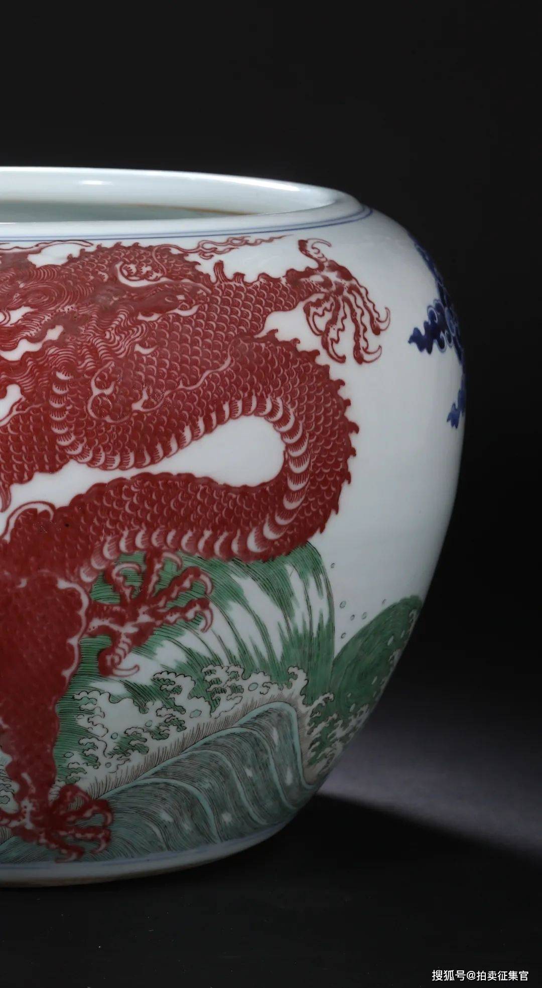 ※中国古美術/青花釉裏紅赤龍紋瓶(底款:大清康熈年製)保存箱付/ 中国古美術/青花釉裏紅赤龍紋瓶(底款:大清康熈年