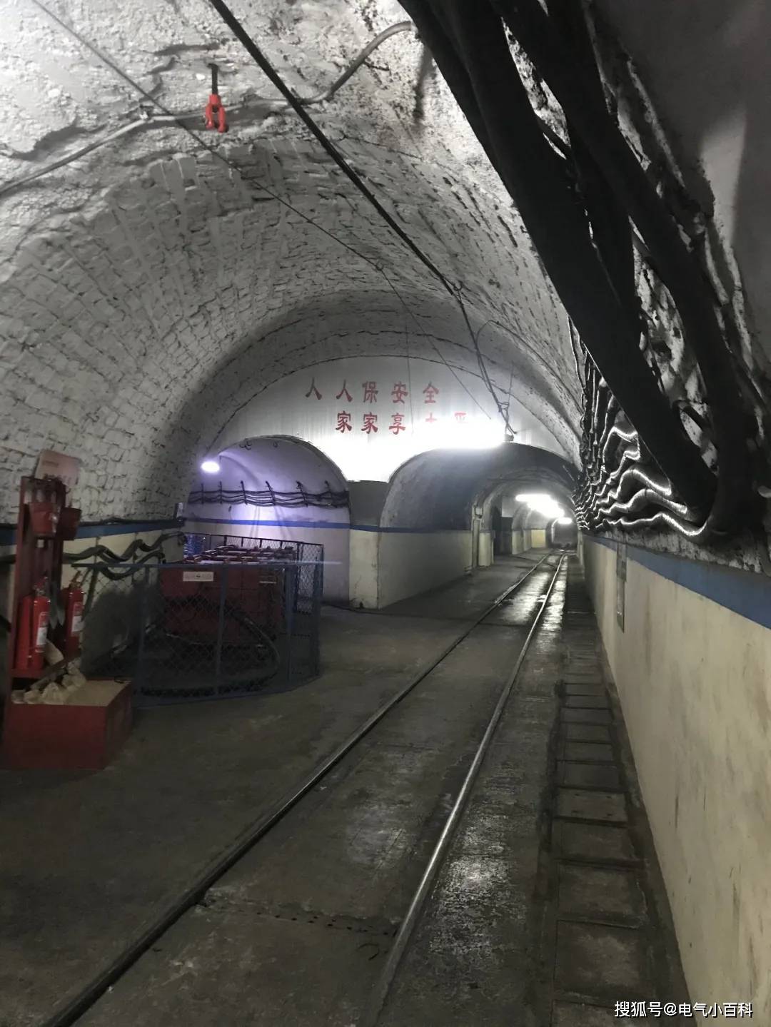 爱启电气推动南屯煤矿现代化矿井用电安全优化升级