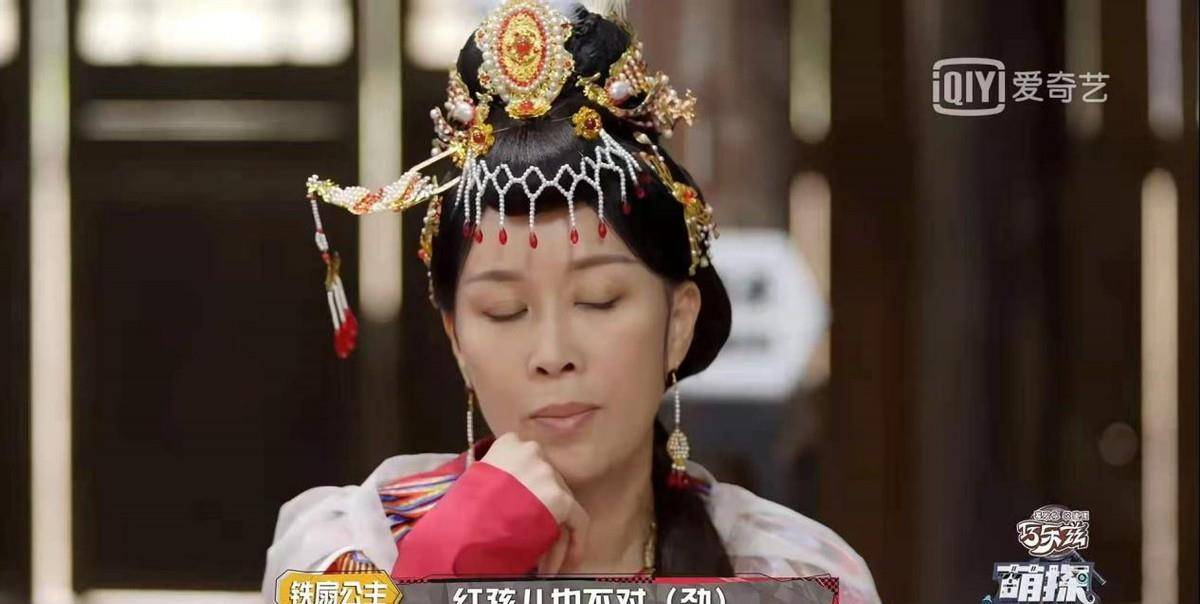 什么|谁说那英不适合《萌探探探案》？智斗卧底和黄子韬，没她真赢不了