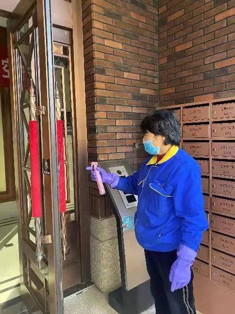西安公司|爱在金地 疫路同行｜平安守望，金地与您在一起